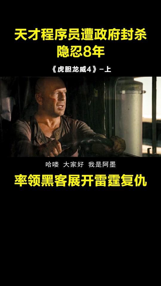 国产乱来视频在线,揭秘网络短视频的狂欢与争议  第2张 国产乱来视频在线,揭秘网络短视频的狂欢与争议  第2张